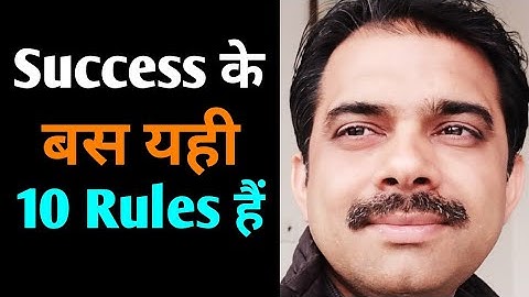 Success || 10 rules || 2019 || Ashish Shukla from Deep Knowledge