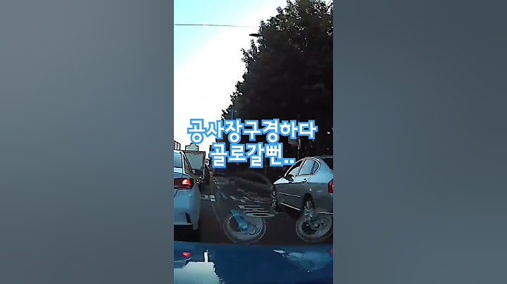 공사장구경하다 아침부터 골로갈뻔..포니폐차할뻔햇네..  엔진브레이크가살렷다.. #현대포니 #현대자동차 #올드카 #포니2