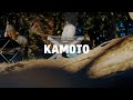 Kamoto Openfire Pit