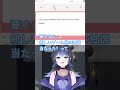 【切り抜き】エスペラントでSwitch2煽りを喰らう笹夜。　#shorts #vtuber #esperanto