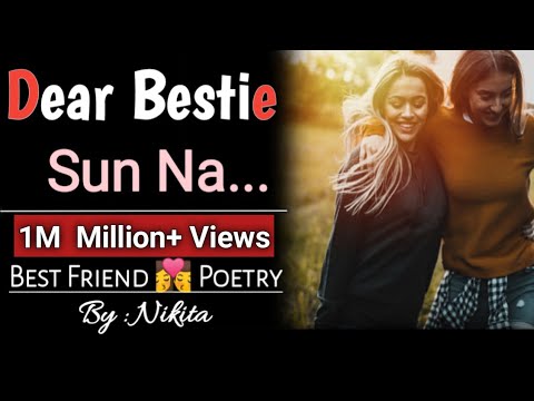 Bestie Sun Na 👩‍❤️‍💋‍👨 | Female Best Friend Poetry | Best Friend Poetry | Female Bestie Poetry