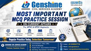 Most Important Current Affairs MCQ Practice Session | APSC Prelims 2026 | Assam Current Affairs | | screenshot 5