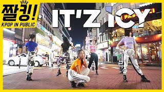 「KPop in Public」 ITZY(있지) - ICY(아이씨) Dance Cover 안무