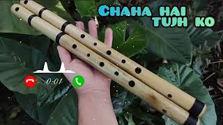 Download Lagu दुनिया का सबसे अच्छा  रिंगटोन 2025 | bansuri ki dhun | Flute ringtone 2025| ringtones | New ringtone MP3 Download Lagu दुनिया का सबसे अच्छा  रिंगटोन 2025 | bansuri ki dhun | Flute ringtone 2025| ringtones | New ringtone MP3