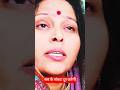 सबके संकट दूर करेगी 🙏#viral#short video#bhakti#Tanu#tanubhaktioffical