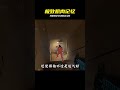 “我直接練成肌肉記憶,這你怎么防?!” #csgo #steam游戲 #CS:GO #肌肉记忆 #预瞄技巧 #射击游戏 #生化模式
