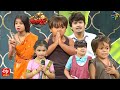 Kevvu karthik performance  extra jabardasth  16th december 2022  etv telugu