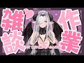コミックマーケット（C107）新作作業配信canvaでサンプルをつくる