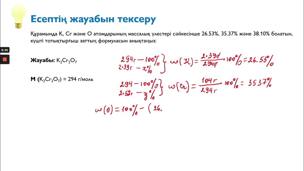 Аш жетілген шырынды аналар жас жігіттермен трахает