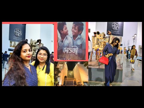 Vlog On Nandan / Dostojee / Kolkata Nandan Tour / Movie Time With Fiend /# Nandan#Dostojee #kolkata