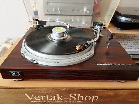 Victor QL-5 + Yamaha