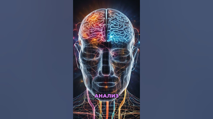 Гипноз, глюки и инопланетяне: что блокирует наше сознание