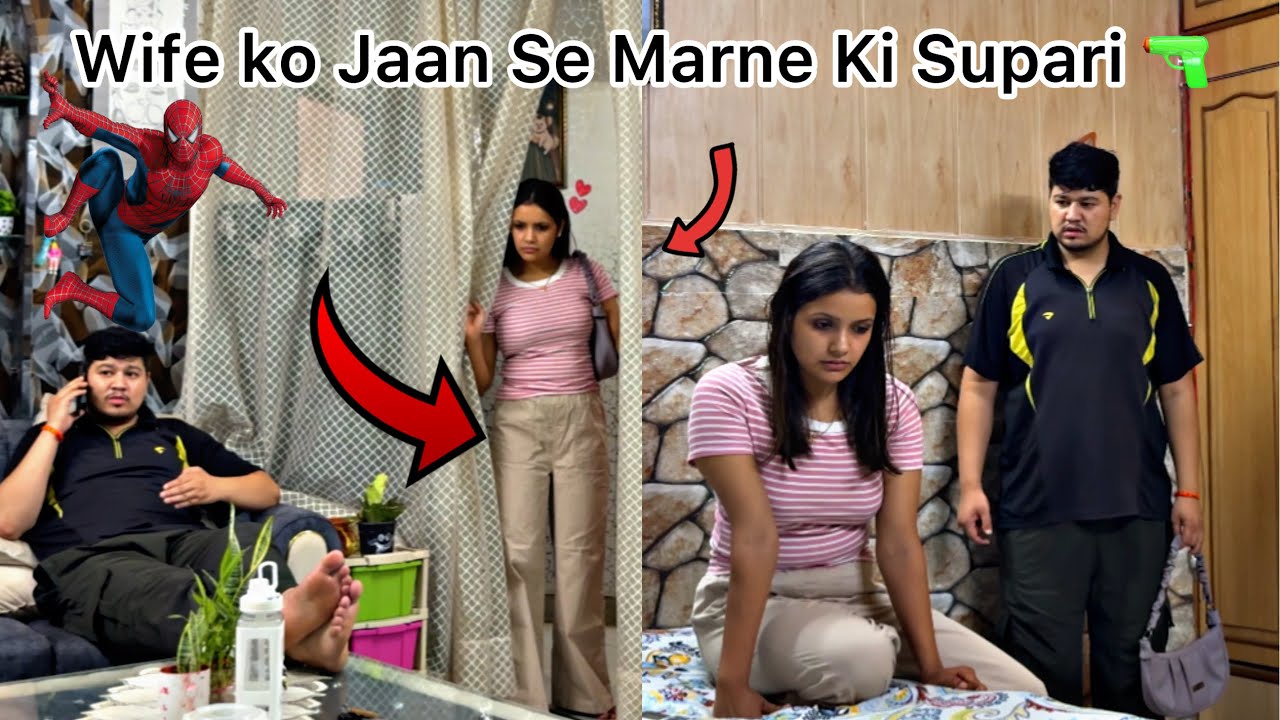 Wife ko Jaan Se Marne Ki Supari 🔫l Comedy Prank on wife || 