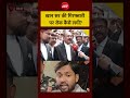 Khan Sir Case: खान सर की गिरफ्तारी पर आखिर रोक कैसे लगी? वकील ने बताया| Coaching Centre Case| Bihar