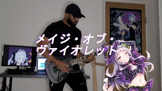 Download Lagu メイジ・オブ・ヴァイオレット (Mage of Violet) by 紫咲シオン (Murasaki Shion) Cover MP3 Download Lagu メイジ・オブ・ヴァイオレット (Mage of Violet) by 紫咲シオン (Murasaki Shion) Cover MP3