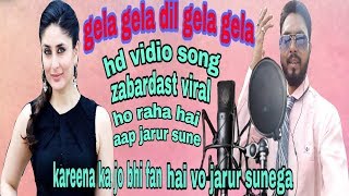 GELA GELA GELA DIL GELA GELA, HD VIDEO SONG OF( AITRAAZ)