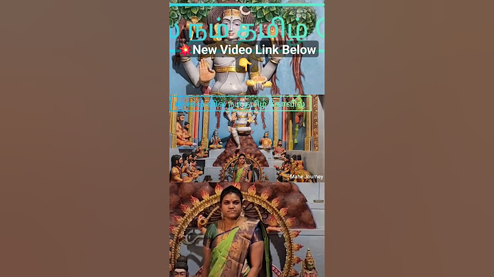 🔥அமெரிக்கா-வில் அழகிய நம்  தமிழ் கோவில்  ⁉️  #tamil​ #tamilshorts​ #shorts​ #trending​ #shortsfeed​