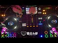 【DJ配信】聖誕祭 3日目 書店太郎 feat.巡音ルカ17th