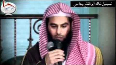 تلاوة بديعيه من سورة مريم للشيخ أنس العمادي