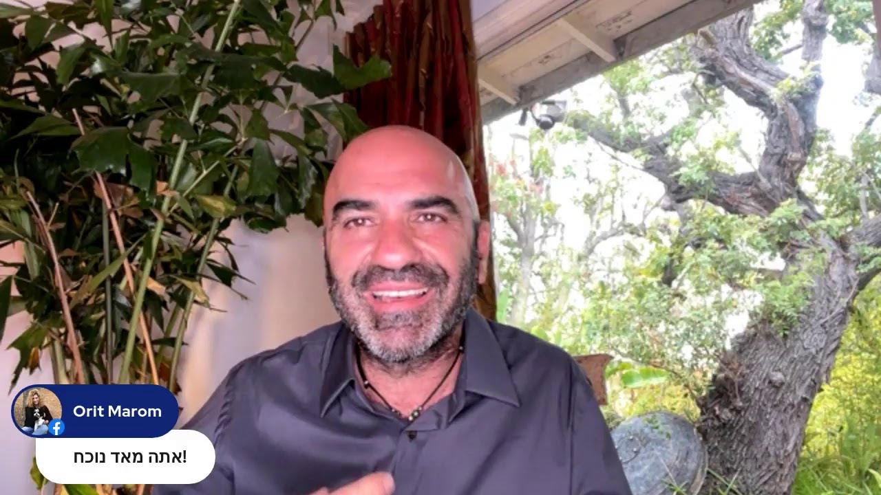 פרויקט טיפ(ה) בים