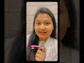 Improve Sleepingcycle &amp;DetoxNaturally #likesharesubscribe #likeandsubscribe #2026 #doctor #nagpuri