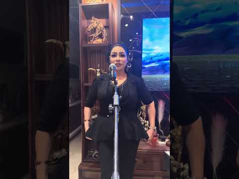 زينة البغدادي حبيت وعيوني بجن 2025 