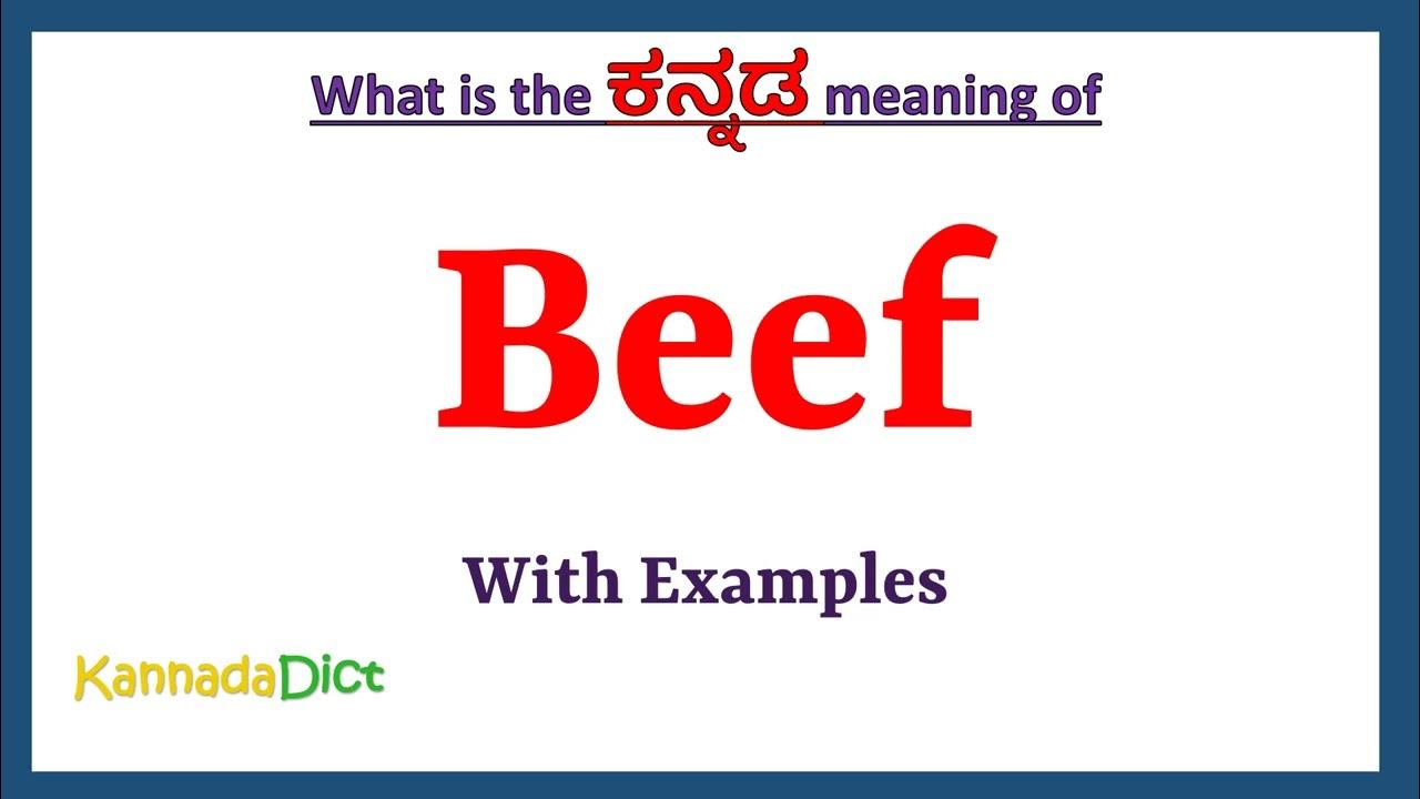 Beef Meaning in Kannada Beef in Kannada Beef in Kannada Dictionary
