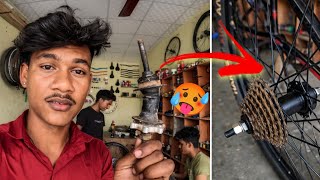 Sasta wala lohe Ka hub🤮 Tedha ho Gaya 🥵 ( STK RIDER. 