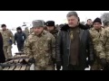 New armament for ATO, Donetsk