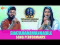 Vinod & Kalyani | Shatamanamannadile Full Song | S-Factor Performance of the week | SRGMP ZEE Telugu