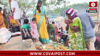 Aadi Perukku Devotees Disappointed As Perur Ghat Runs Dry