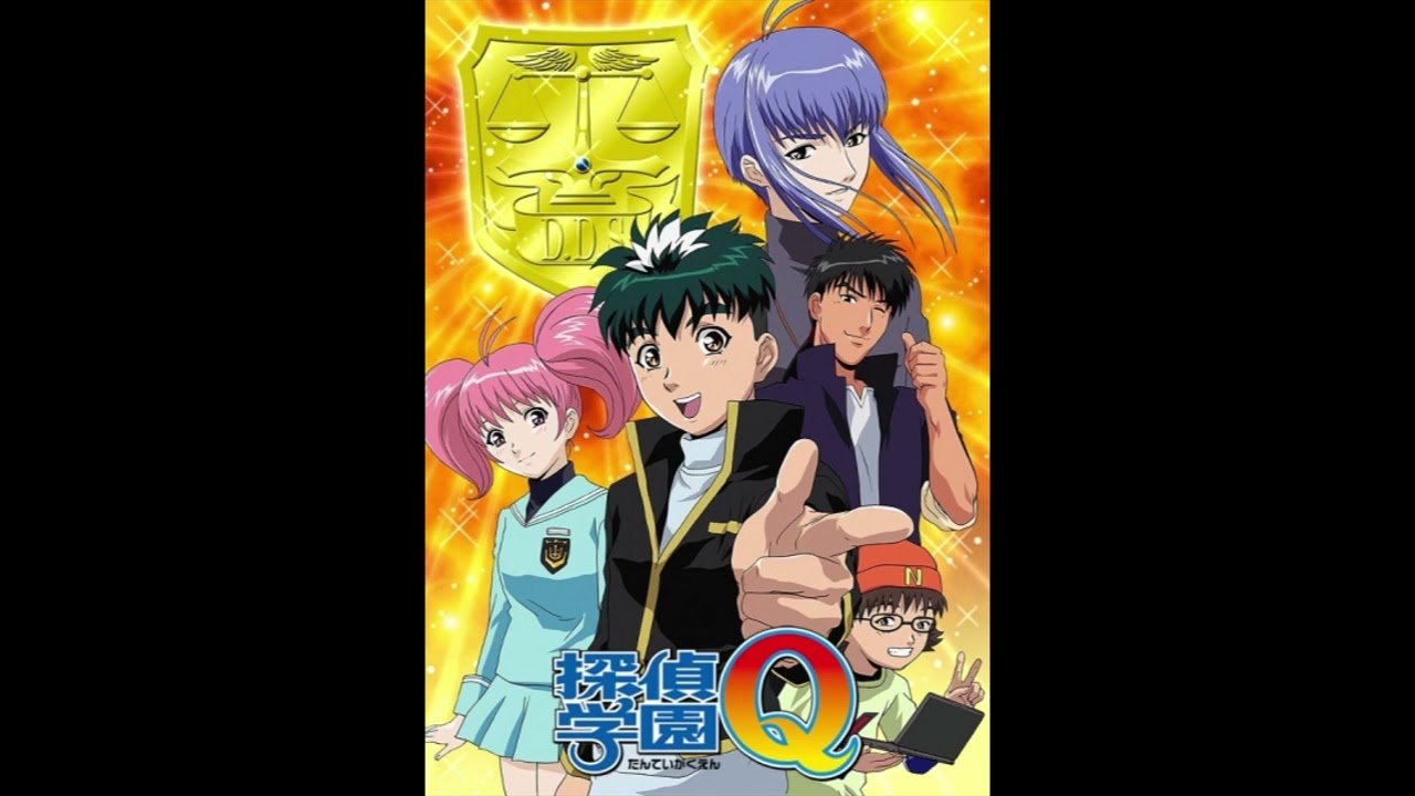 Tantei Gakuen Q - Luvly, Merry go Round - YouTube
