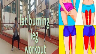 تمرينات منزليه للتخلص من دهون الفخذين والأرداف ازاله ترهلات الساقين والمؤخرهFat burning leg workout