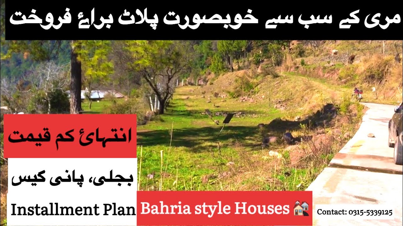 Cheapest land for sale in murree Putriata Plots for sale in murree