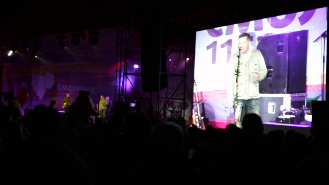 Любэ-Гитара семиструнная - YouTube