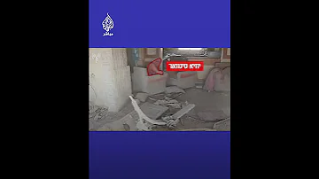 الجيش الإسرائيلي ينشر مشاهد يقول إنها للحظات الأخيرة ليحيى السنوار 