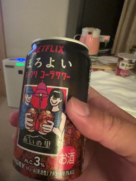Netflix 🇯🇵 Suntory Whisky Cola Sour Squid Game 2 あいの里 2 #squidgame #netflix #whiskey