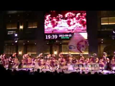 2012.9.15 ふくこいアジア祭り③