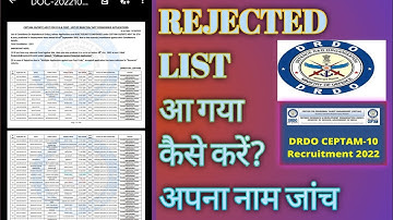 Drdo ceptom10 Rejected List 2022||Drdo form reject 2022||