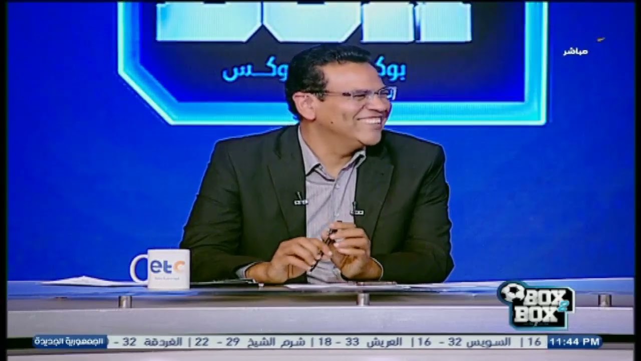 أتمنى انتهاء أزمـ.ـة إمام عاشور مع حسام حسن، ودوري أبطال أفريقيا أهم بطولة للأهلي وجمهوره 😳