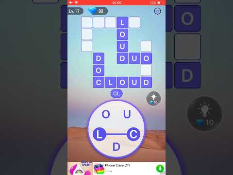 Word Master Level 17