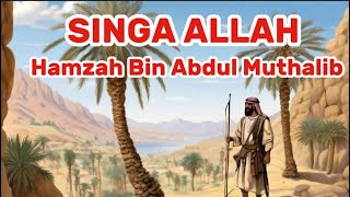MASUK ISLAMNYA HAMZAH PAMAN NABI #dosa #neraka #azab #surga #hidayahmuslim