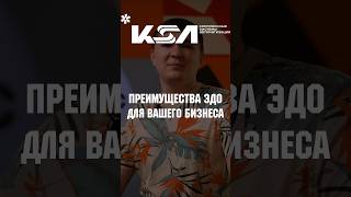 Удалённая работа с 1С #1с #бизнес #побизнесу #автоматизация1с