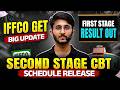 IFFCO GET 2026 First Stage Result Out | Second Stage CBT Schedule Released | Complete Update