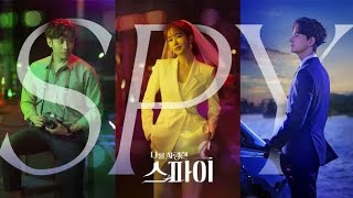 U频道韩剧 《爱我的间谍》【The Spy Who Loved Me】预告片