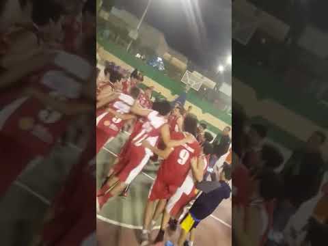 مركز الأول لفريق كرة السلة 2005