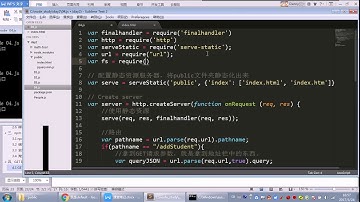爱前端从入门到深入Node js开发实战 20 nodejs中Get请求和Post请求的识