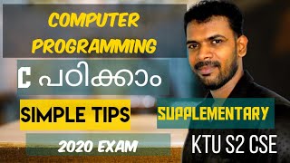 Computer Programming | C | KTU  Exam Tips s2 cs  Malayalam | AJU Computer Science Net Worth