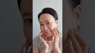 미즈온,부스팅세럼,광채세럼 Boosting serum