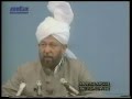 Friday Sermon 12 June 1992